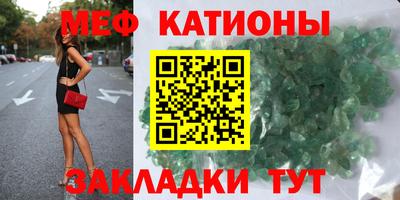 марки nbome Краснодар