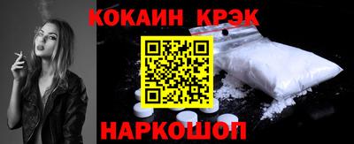 мдма Кунгур