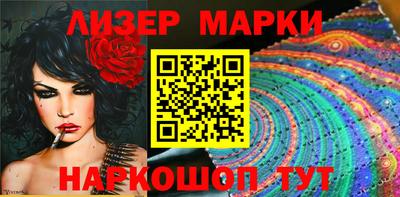 мяу мяу кристалл Кулебаки