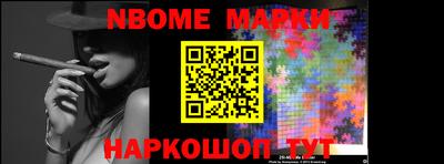 мдма Кунгур