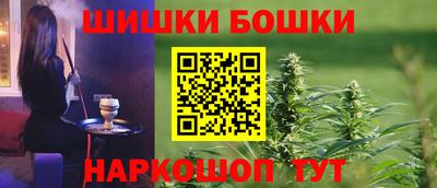 мяу мяу кристалл Кулебаки