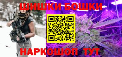 мяу мяу кристалл Кулебаки