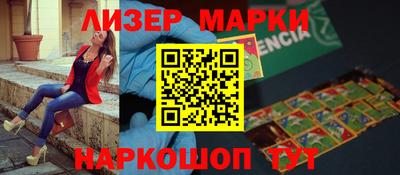 трава Кумертау