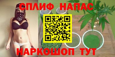 мдма Кунгур