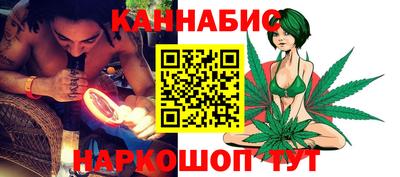 мдма Кунгур