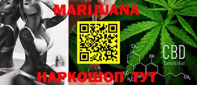трава Кумертау