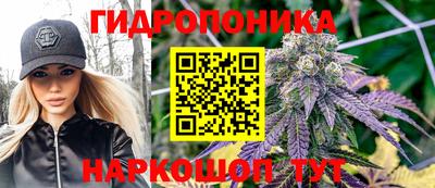 мяу мяу кристалл Кулебаки