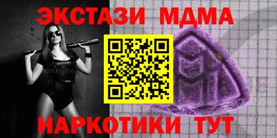 трава Кумертау