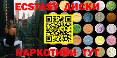трава Кумертау