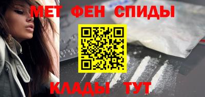 трава Кумертау