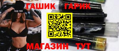 марки nbome Краснодар