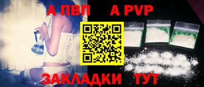 трава Кумертау