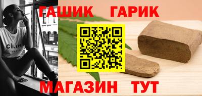 мяу мяу кристалл Кулебаки